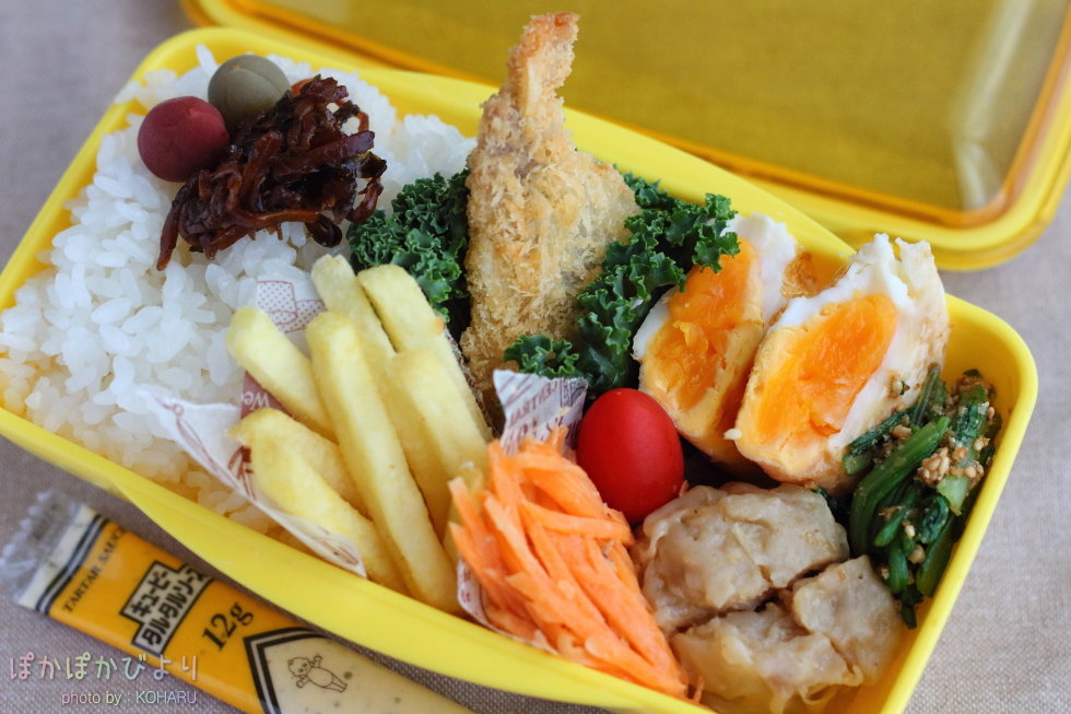 小鯵フライのお弁当 ぽかぽかびより レシピ 作り方 コツ Powered By ライブドアブログ