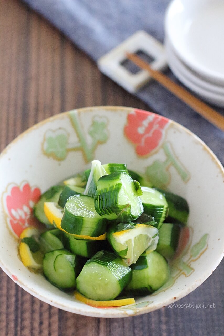 市販の浅漬けよりおいしい 秒で完成 きゅうり大葉レモン漬け ぽかぽかびより レシピ 作り方 コツ Powered By ライブドアブログ 市販の浅漬けよりおいしい 秒で完成 きゅうり大葉レモン漬け ぽかぽかびより レシピ 作り方 コツ Powered By ライブドアブログ