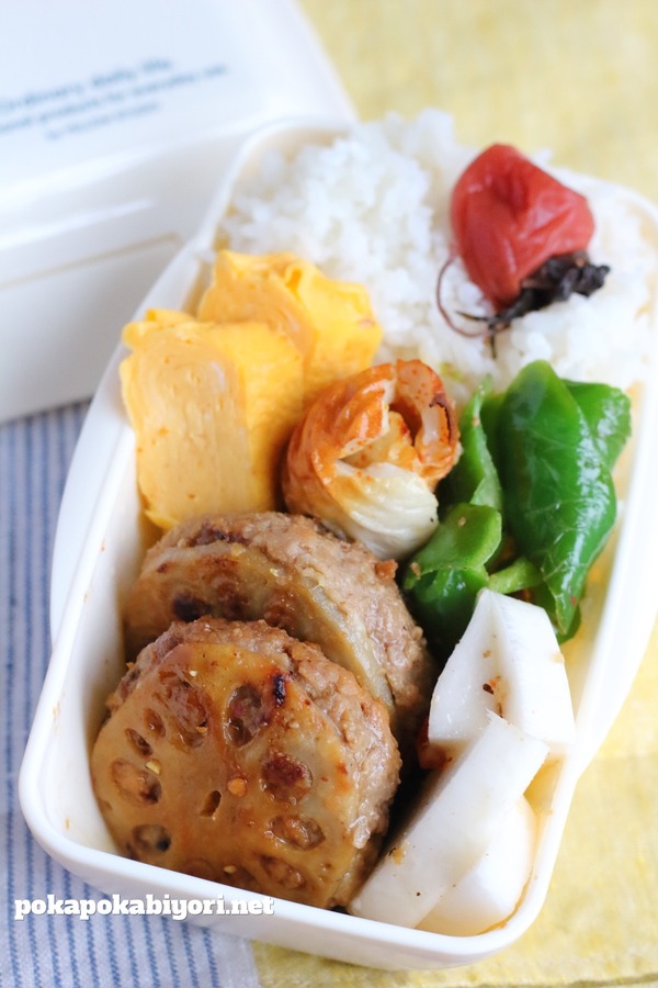 詰め方が難しいレンコンバーグの弁当