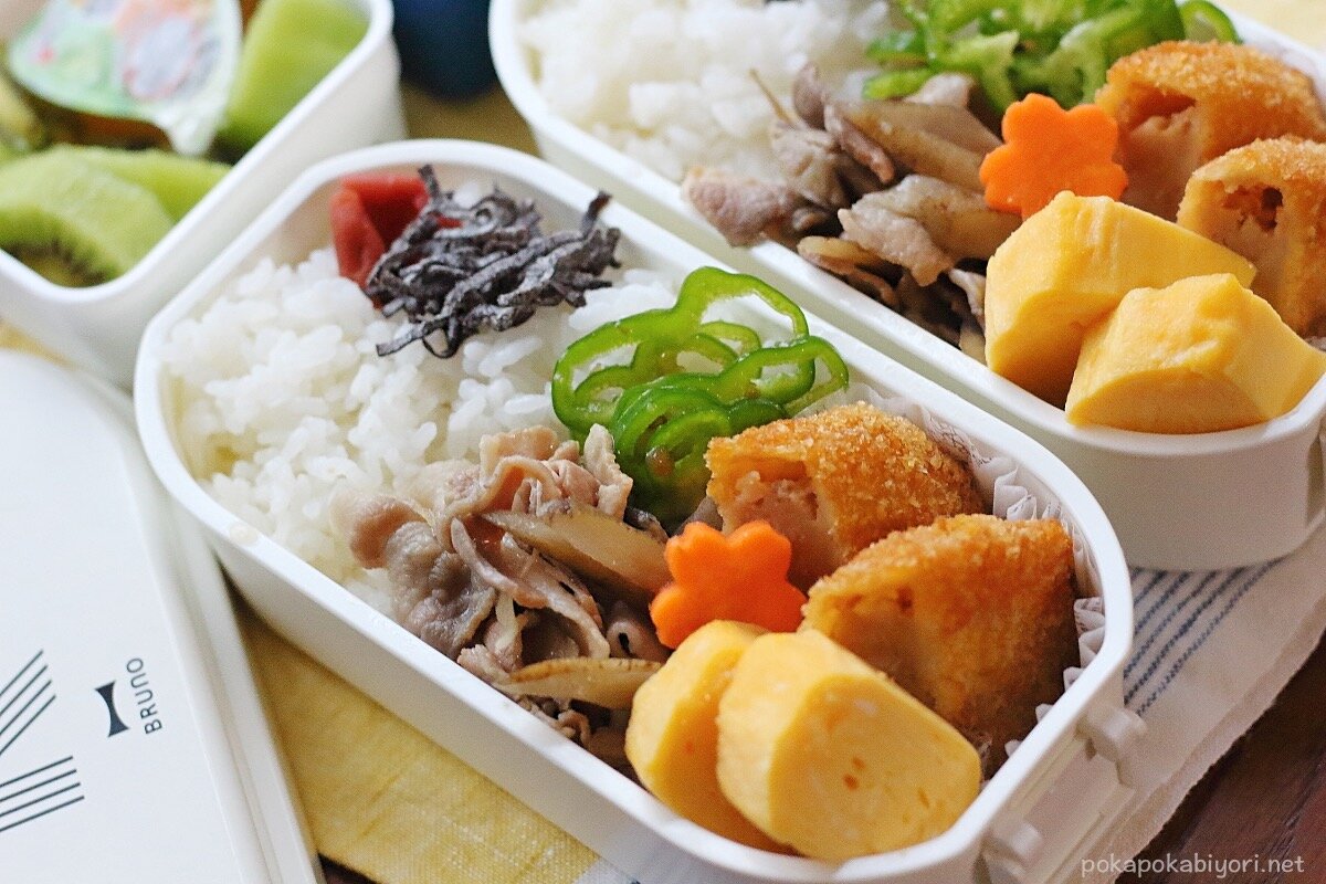 コロッケ 豚バラごぼうの時雨煮のお弁当 レシピあり ぽかぽかびより レシピ 作り方 コツ Powered By ライブドアブログ