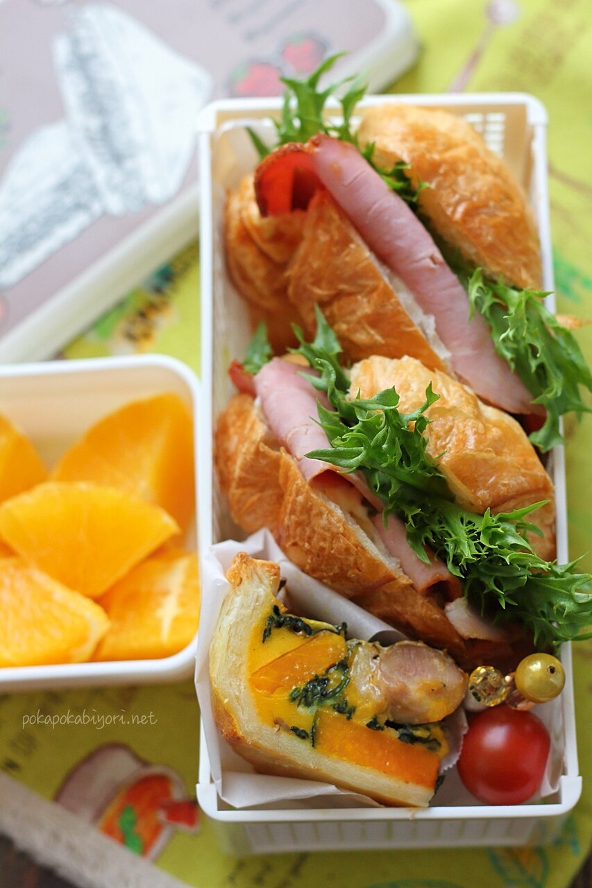 女子高生が大喜び クロワッサンサンド キッシュのお洒落弁当 ぽかぽかびより レシピ 作り方 コツ Powered By ライブドアブログ 女子高生が大喜び クロワッサンサンド キッシュのお洒落弁当 ぽかぽかびより レシピ 作り方 コツ Powered By ライブドアブログ