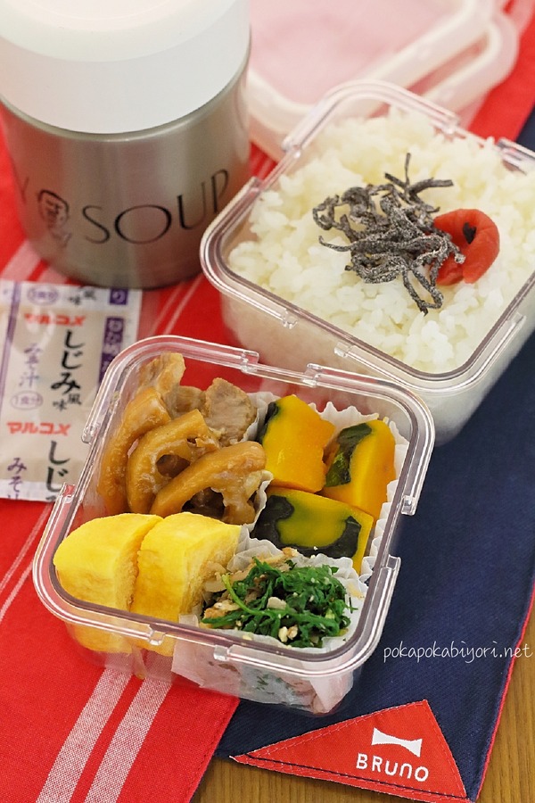 煮豚の保存容器弁当