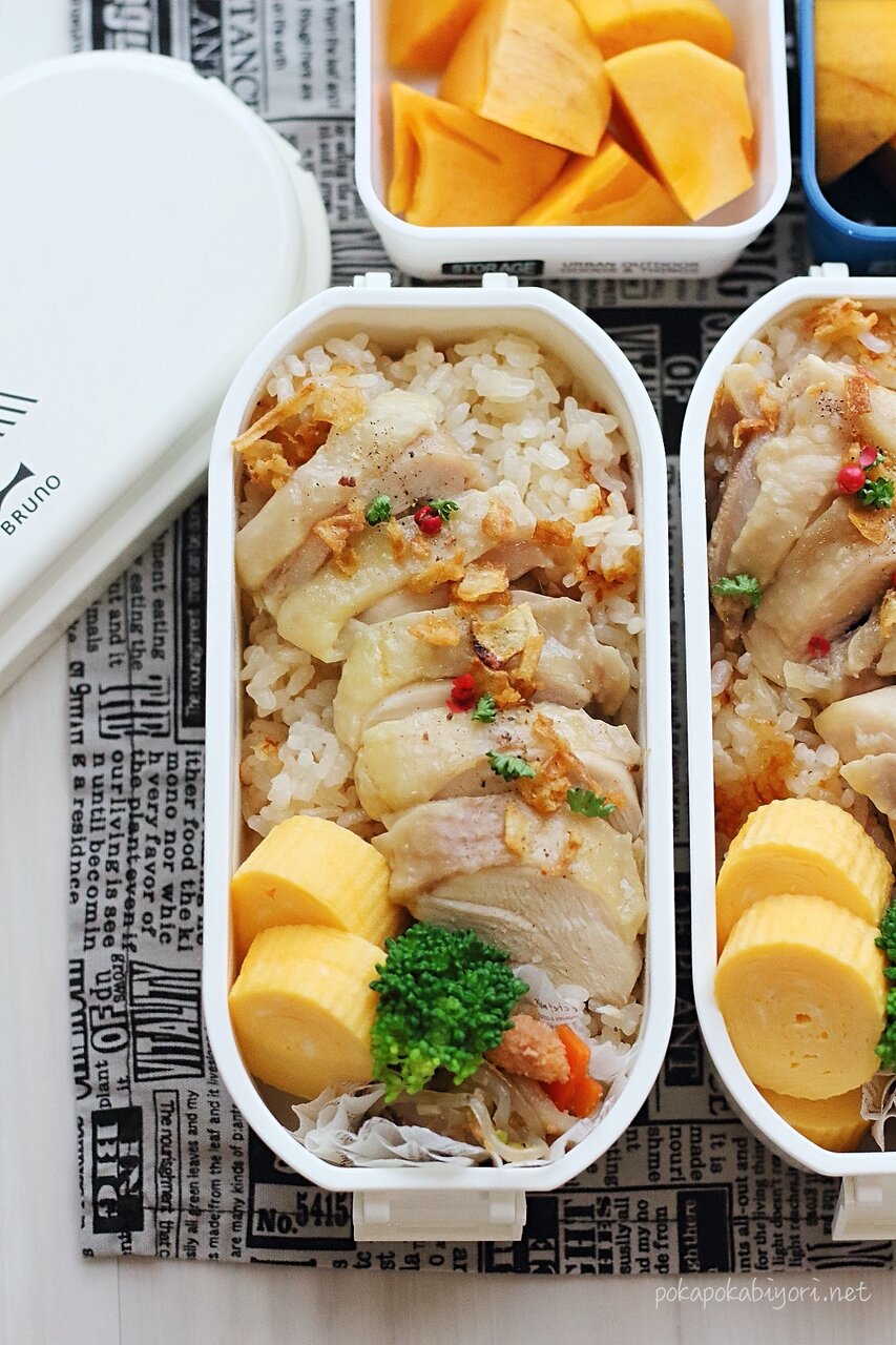 これは楽すぎる 炊飯器で作る 海南鶏飯弁当 レシピ ポイント付き ぽかぽかびより レシピ 作り方 コツ Powered By ライブドアブログ これは楽すぎる 炊飯器で作る 海南鶏飯弁当 レシピ ポイント付き ぽかぽかびより レシピ 作り方 コツ Powered By ライブドアブログ