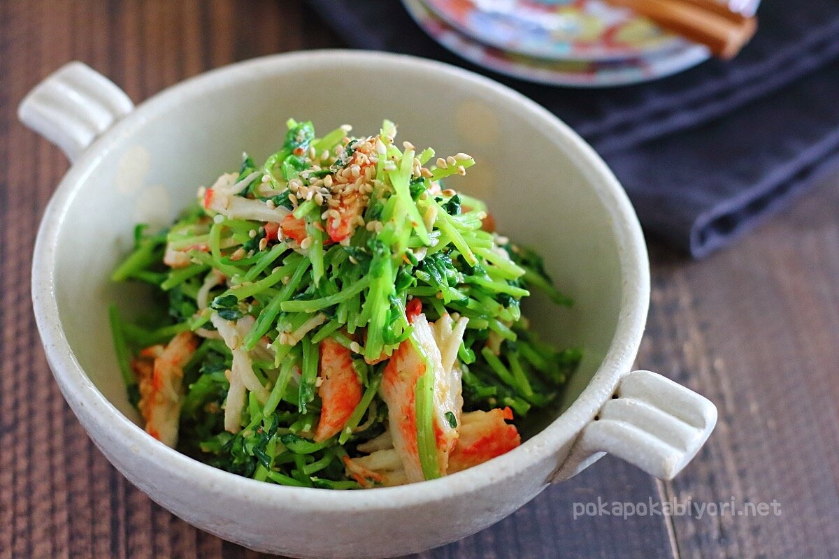 豆苗レシピで一番美味しく大好評 豆苗のワサビごま和え ぽかぽかびより レシピ 作り方 コツ Powered By ライブドアブログ 豆苗レシピで一番美味しく大好評 豆苗のワサビごま和え ぽかぽかびより レシピ 作り方 コツ Powered By ライブドアブログ