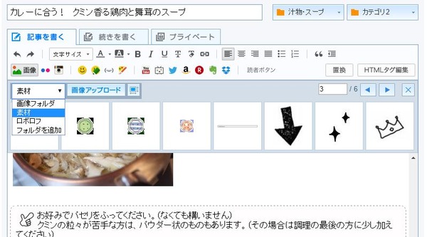 livedoor01