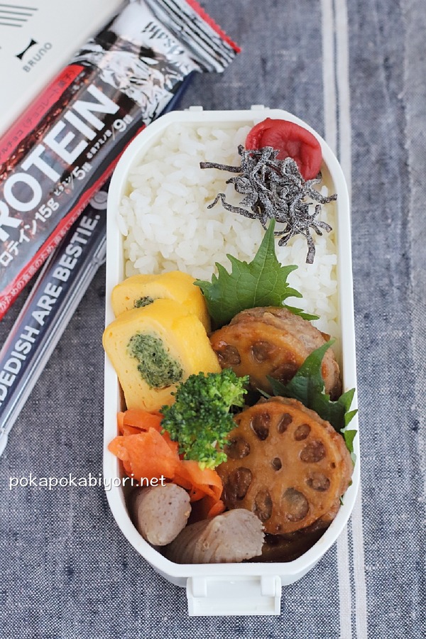 れんこんバーグのお弁当