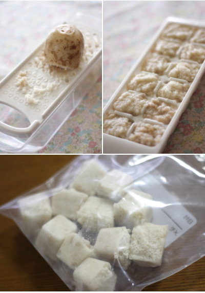 花粉症を軽減するれんこんを 野菜氷 れんこん氷 にして保存 れんこん入りコーンポタージュ ぽかぽかびより レシピ 作り方 コツ Powered By ライブドアブログ 花粉症を軽減するれんこんを 野菜氷 れんこん氷 にして保存 れんこん入りコーンポタージュ ぽかぽかびより レシピ 作り方 コツ Powered By ライブドアブログ