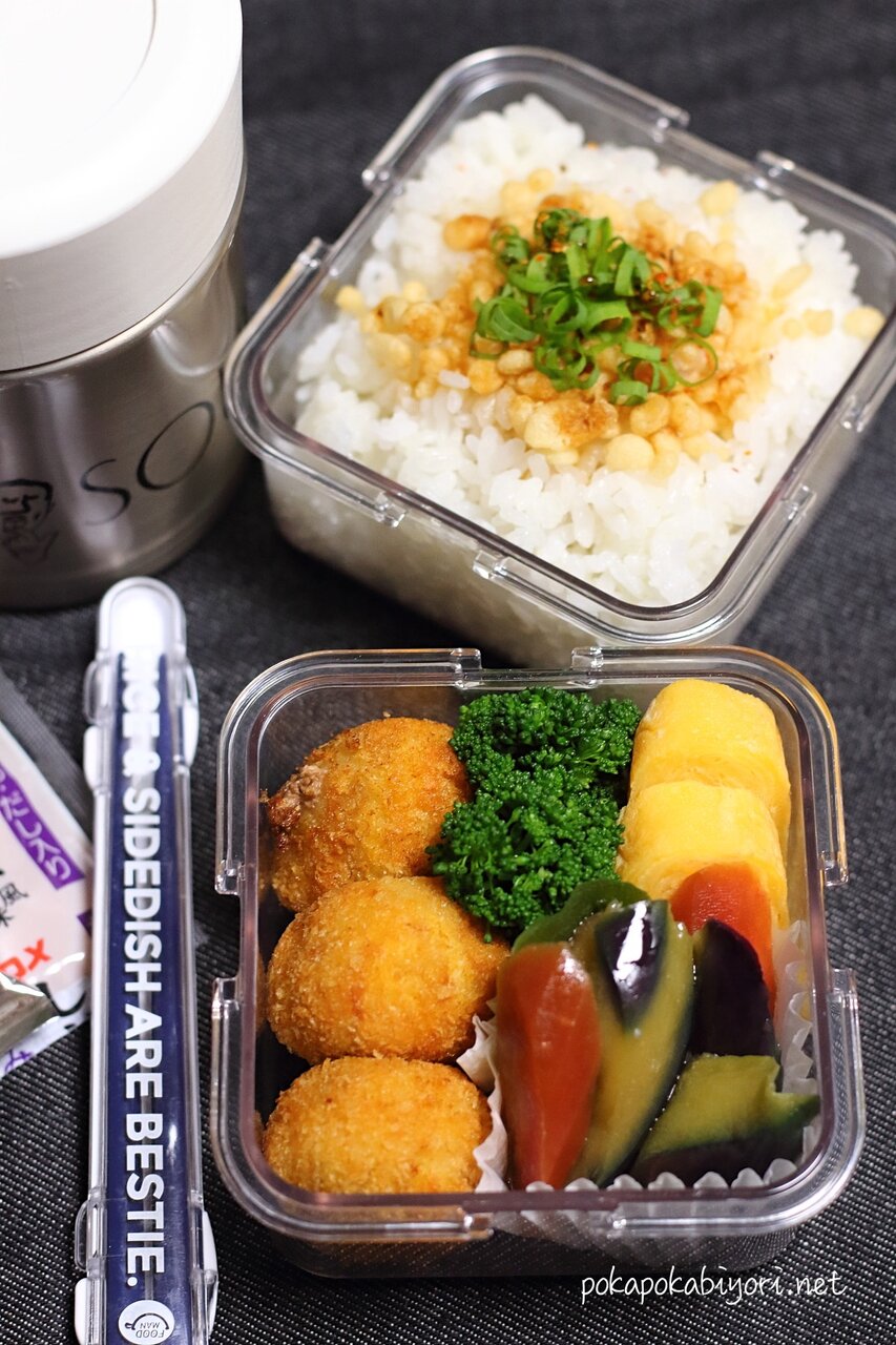 今日の手抜き弁当 ベビーレタスの種まきやトマト苗の準備の話 ぽかぽかびより レシピ 作り方 コツ Powered By ライブドアブログ