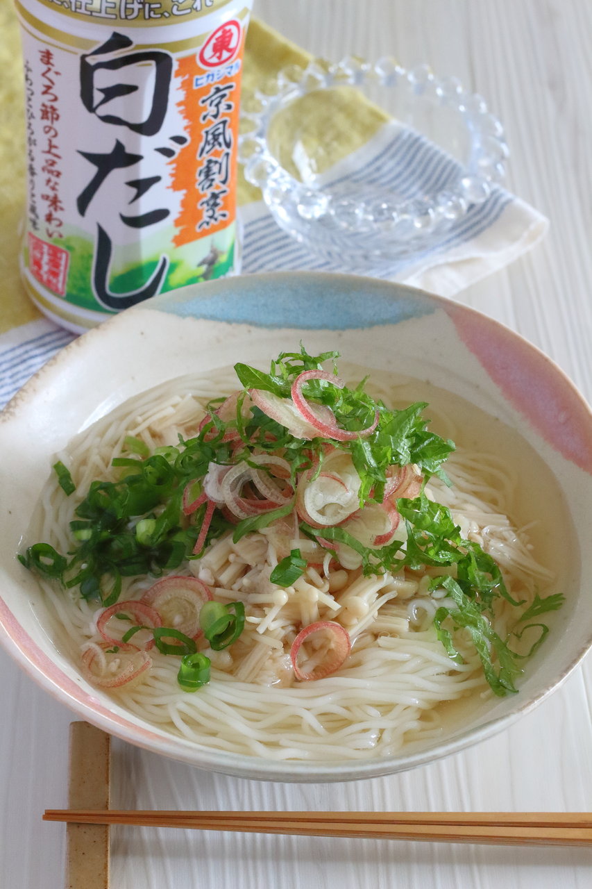 白だしで作る時短 なめたけ入り素麺 白だしの便利さについて ぽかぽかびより レシピ 作り方 コツ Powered By ライブドアブログ