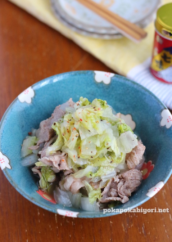 白菜と牛肉で作るシンプルで絶品なうま煮