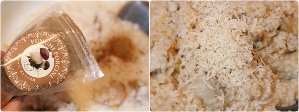ポルチーの粉末やチーズをリゾットの仕上げに加える工程写真
