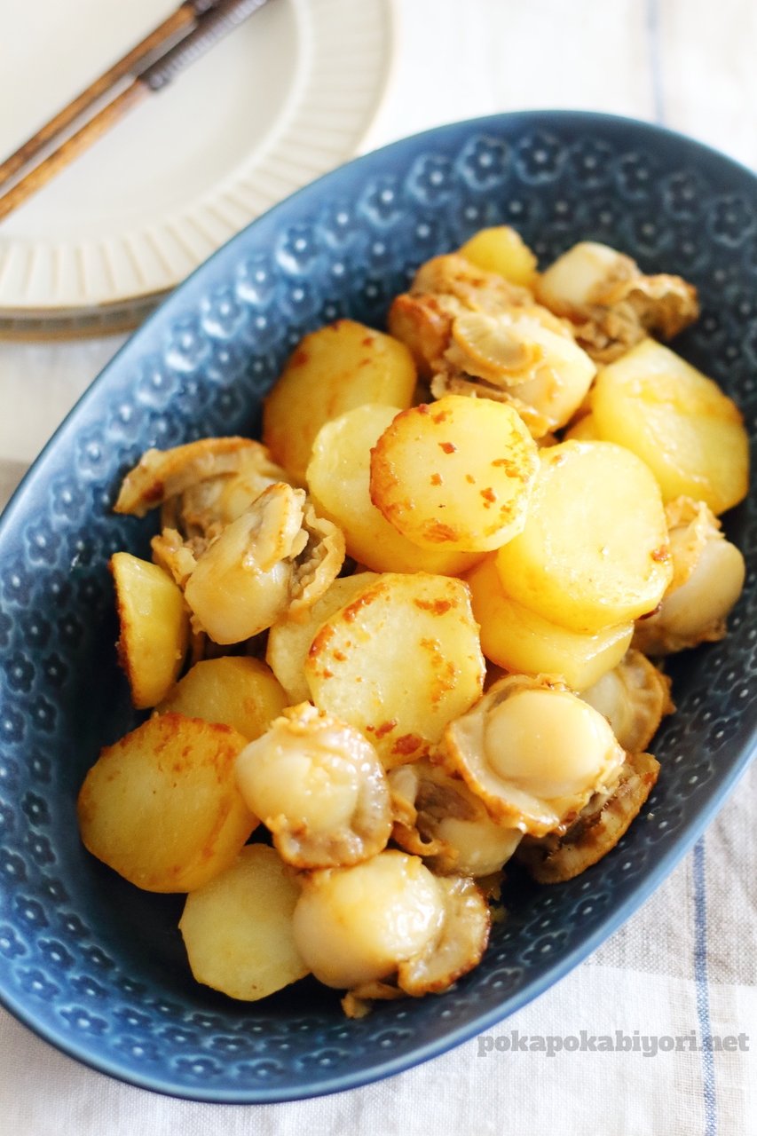 じゃがいもとホタテのバター醤油炒め 栄養の話付き ぽかぽかびより レシピ 作り方 コツ Powered By ライブドアブログ