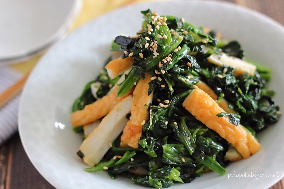 5分もあれば作れる ちくわとほうれん草の炒めナムル ぽかぽかびより レシピ 作り方 コツ Powered By ライブドアブログ