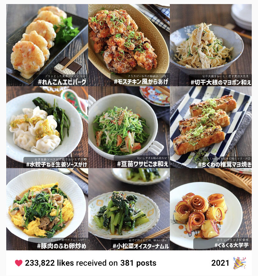 21年のbest9レシピ レシピカード付き 画像保存okです と年末のご挨拶 ぽかぽかびより レシピ 作り方 コツ Powered By ライブドアブログ