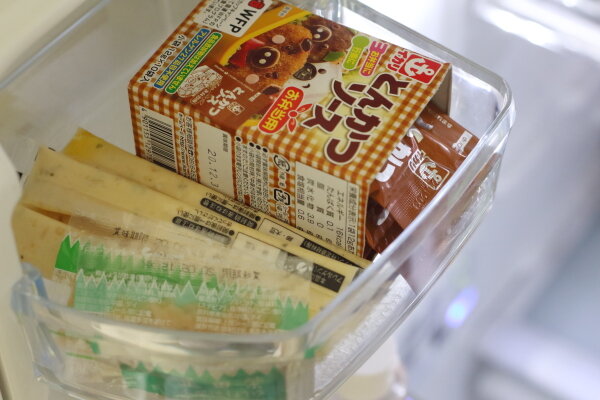 冷蔵庫ドアポケットの整理 大きいチューブ調味料の収納方法 ぽかぽかびより レシピ 作り方 コツ Powered By ライブドアブログ