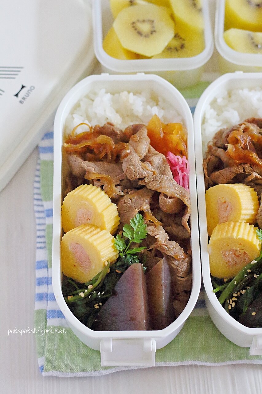 牛肉甘辛煮のっけ弁 寝る前に準備 朝は温め直して詰めただけ ぽかぽかびより レシピ 作り方 コツ Powered By ライブドアブログ 牛肉甘辛煮のっけ弁 寝る前に準備 朝は温め直して詰めただけ ぽかぽかびより レシピ 作り方 コツ Powered By ライブドアブログ
