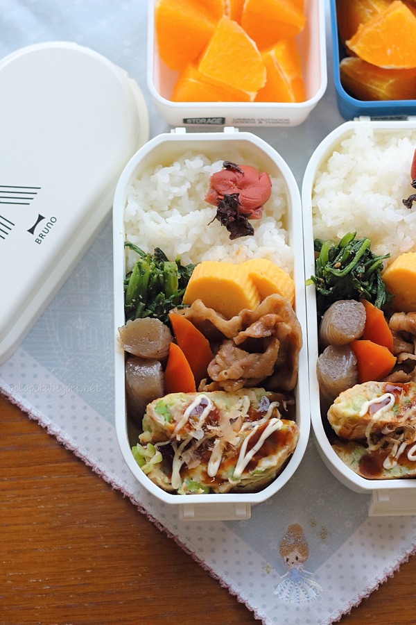 冷めてもふわふわなねぎ焼の高校生弁当