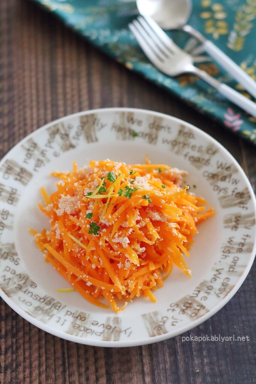 にんじん明太子サラダ おつまみにも弁当にも 102kcal ぽかぽかびより レシピ 作り方 コツ Powered By ライブドアブログ