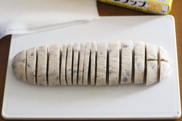 なまこ餅 切り餅を長持ちさせる保存方法 ぽかぽかびより レシピ 作り方 コツ Powered By ライブドアブログ
