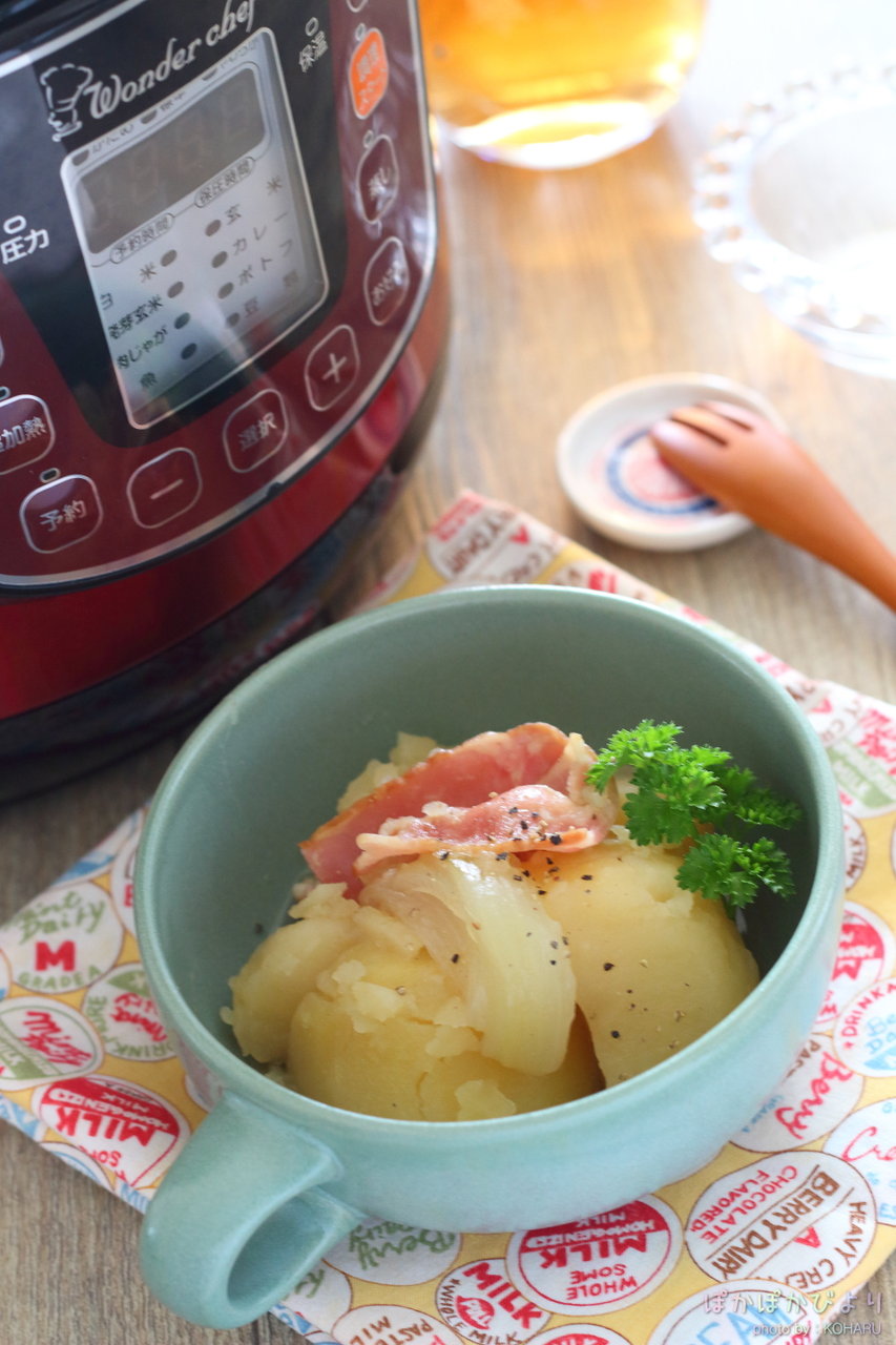レシピ じゃがいものコンソメ煮 電気圧力鍋でスピード副菜 ぽかぽかびより レシピ 作り方 コツ Powered By ライブドアブログ