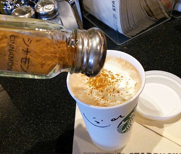 スタバ カフェモカ のカロリーカットやカスタマイズ方法 ぽかぽかびより レシピ 作り方 コツ Powered By ライブドアブログ スタバ カフェモカ のカロリーカットやカスタマイズ方法 ぽかぽかびより レシピ 作り方 コツ Powered By ライブドアブログ
