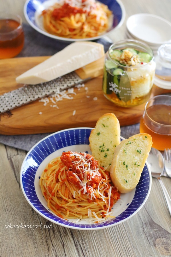 ツナトマトパスタのおうちランチ