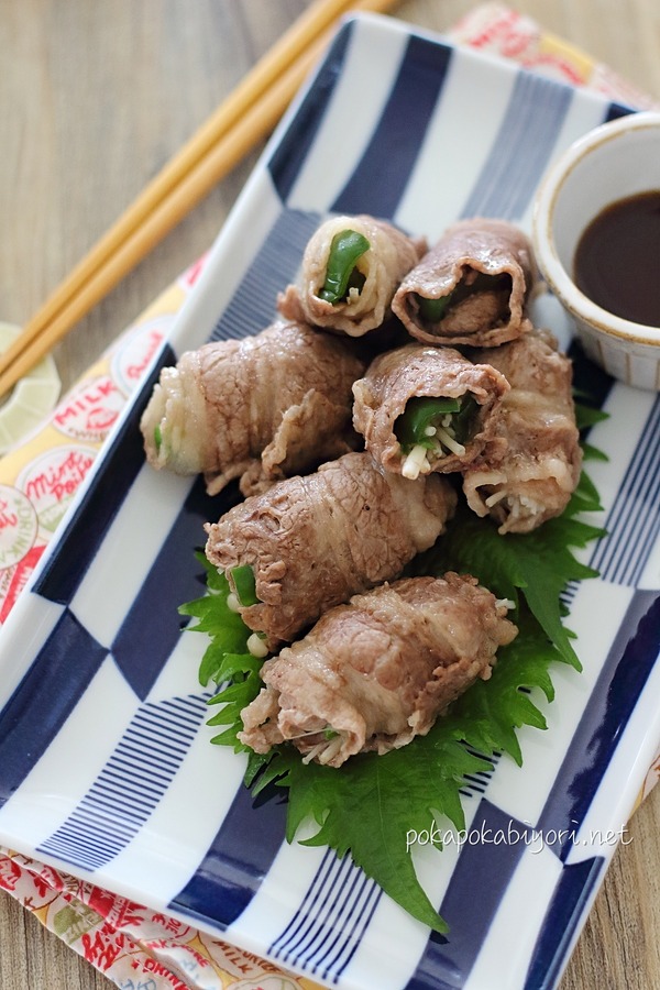 牛肉のえのき巻き