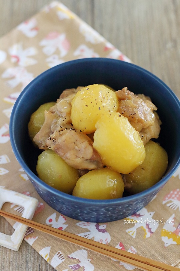 無水調理で作る鶏じゃが