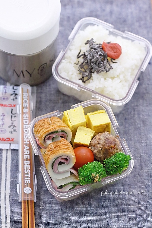 ちくわ・ベーコンのクルクル巻きおかずの弁当
