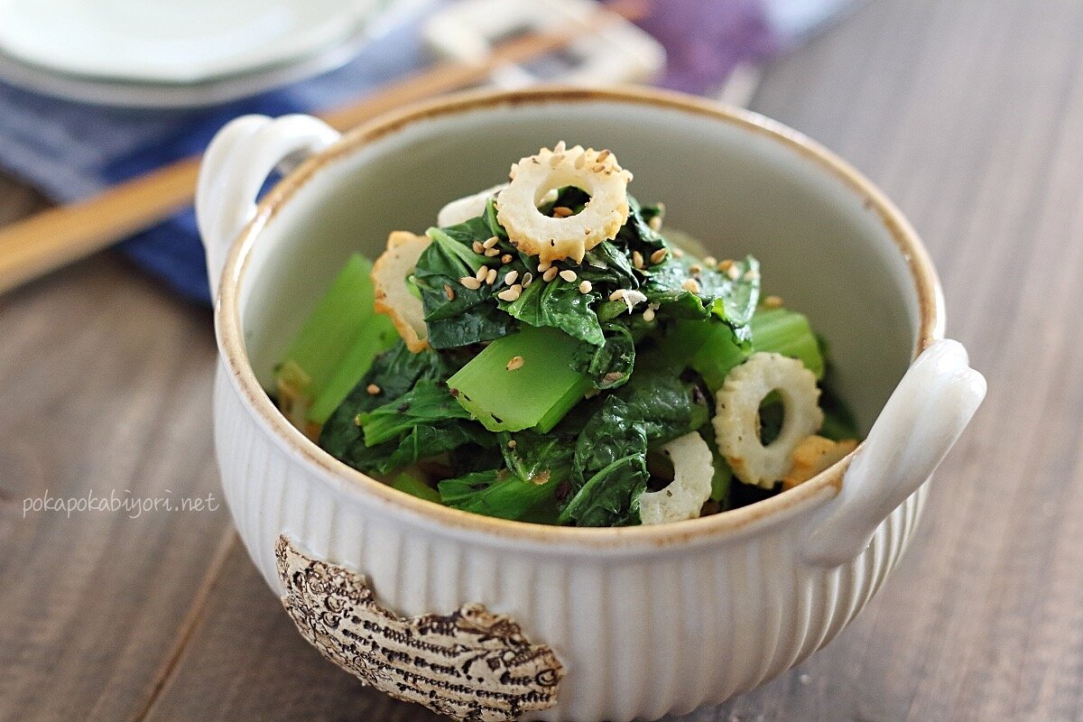 電子レンジで作るあっさりおかず 小松菜のゆかり和え ぽかぽかびより レシピ 作り方 コツ Powered By ライブドアブログ 電子レンジで作るあっさりおかず 小松菜のゆかり和え ぽかぽかびより レシピ 作り方 コツ Powered By ライブドアブログ