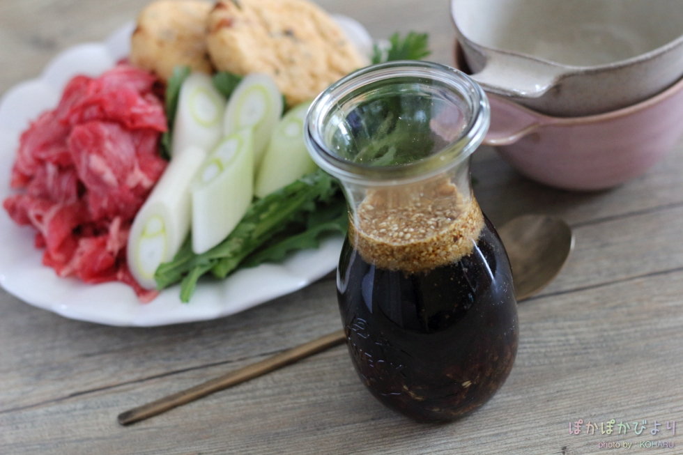 砂糖不使用のレーズンバーのレシピ