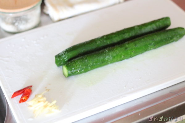 ごま油入り きゅうりの甘酢漬け 下っ腹がぽっこり出てきたら特に意識して食べているもの ぽかぽかびより レシピ 作り方 コツ Powered By ライブドアブログ