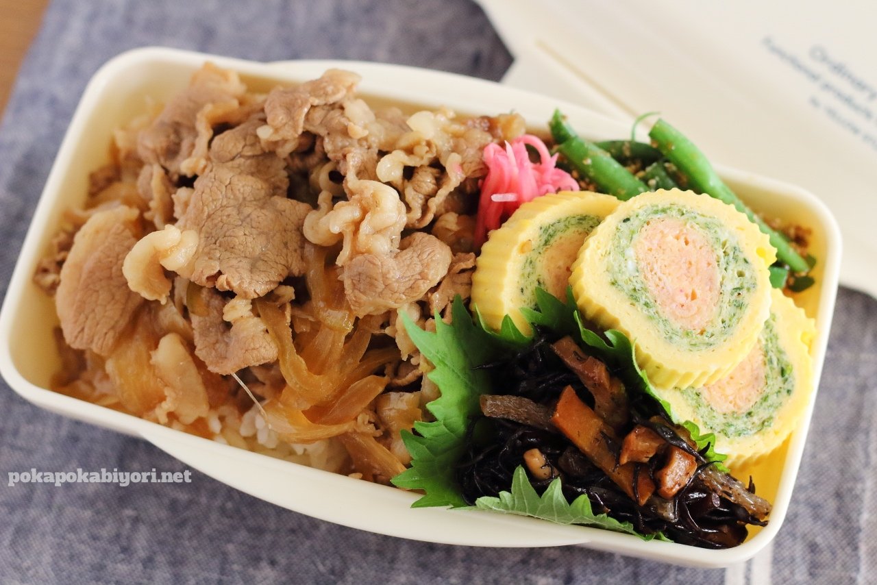 牛丼弁当 彩りは三色の卵焼きで ぽかぽかびより レシピ 作り方 コツ Powered By ライブドアブログ