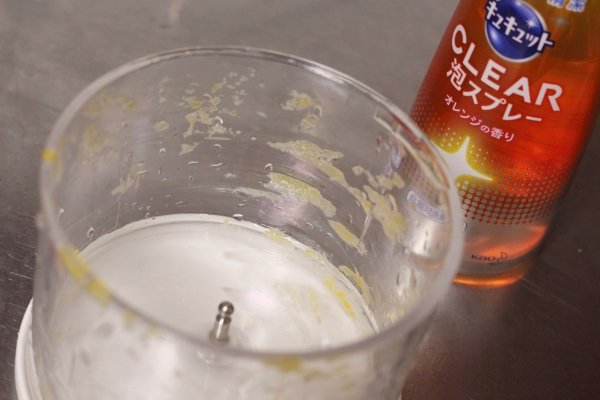 キュキュットclear泡スプレー の使用感をレポ フープロの鶏挽肉 カレーのおたまetc ぽかぽかびより レシピ 作り方 コツ Powered By ライブドアブログ キュキュットclear泡スプレー の使用感をレポ フープロの鶏挽肉 カレーのおたまetc ぽかぽかびより レシピ 作り方 コツ Powered By ライブドアブログ