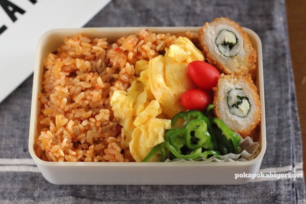 これは楽すぎ ミートソース炒飯の弁当 ぽかぽかびより レシピ 作り方 コツ Powered By ライブドアブログ