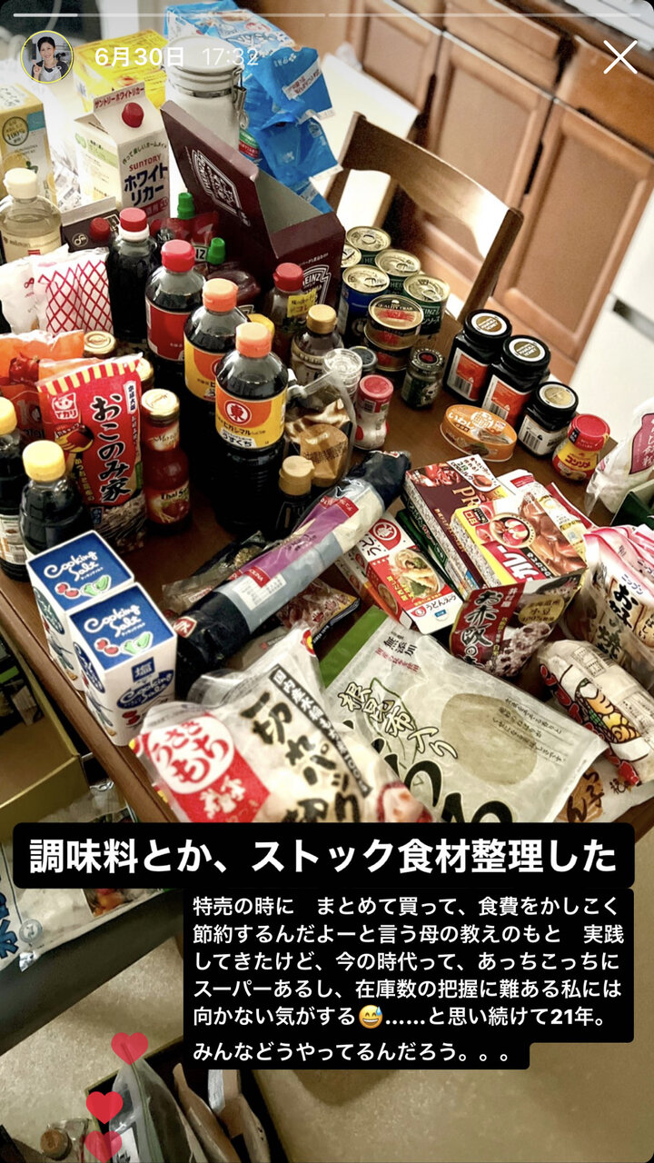 売り切れ!!本 「15分でストックおかず」 売り切れ!!本 「15分でストックおかず」