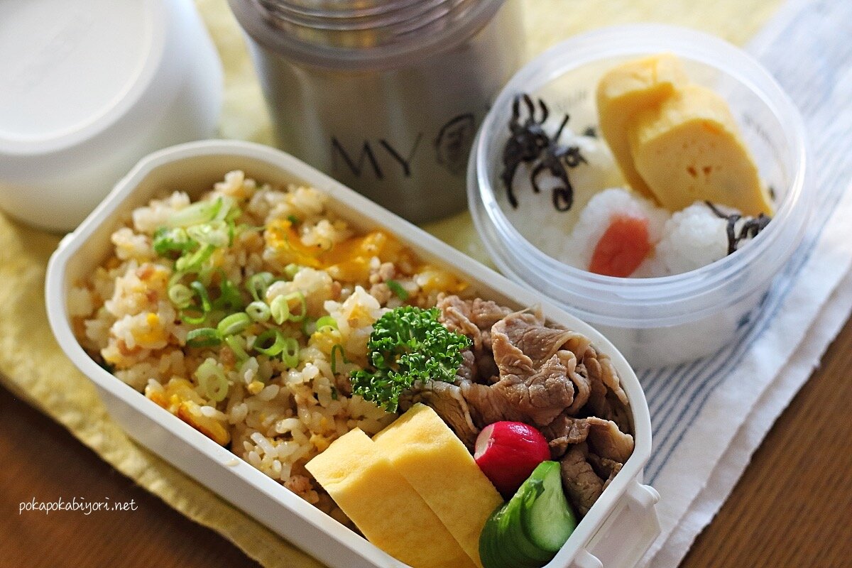元気組は適当チャーハン弁当 娘は消化の良いもので弁当 ぽかぽかびより レシピ 作り方 コツ Powered By ライブドアブログ 元気組は適当チャーハン弁当 娘は消化の良いもので弁当 ぽかぽかびより レシピ 作り方 コツ Powered By ライブドアブログ