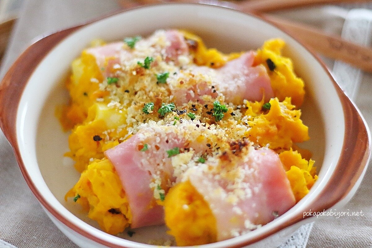 かぼちゃベーコンパン粉焼き 業務スーパーのドライいちじく 激安なのになかなかのおいしさ ぽかぽかびより レシピ 作り方 コツ Powered By ライブドアブログ かぼちゃベーコンパン粉焼き 業務スーパーのドライいちじく 激安なのになかなかのおいしさ ぽかぽかびより レシピ 作り方 コツ Powered By ライブドアブログ