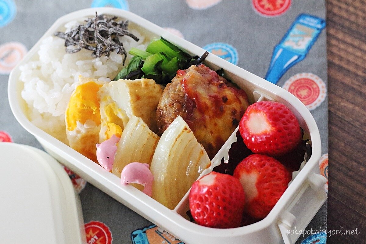 定番ハンバーグ弁当 ガーデニング日記 植えた夏野菜の苗 ぽかぽかびより レシピ 作り方 コツ Powered By ライブドアブログ