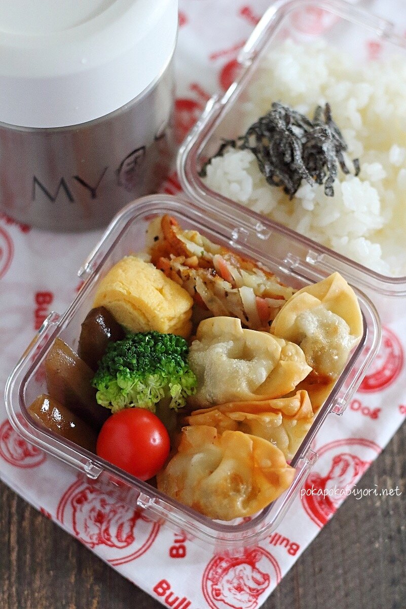 揚げ餃子の弁当 作り置きの様子 関連レシピ ぽかぽかびより レシピ 作り方 コツ Powered By ライブドアブログ 揚げ餃子の弁当 作り置きの様子 関連レシピ ぽかぽかびより レシピ 作り方 コツ Powered By ライブドアブログ