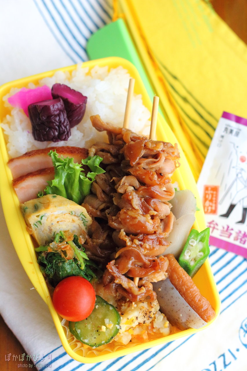 高校生も喜ぶ肉感0 の焼き鳥弁当 自分が高校生の頃のプチ早弁の楽しみ ぽかぽかびより レシピ 作り方 コツ Powered By ライブドアブログ