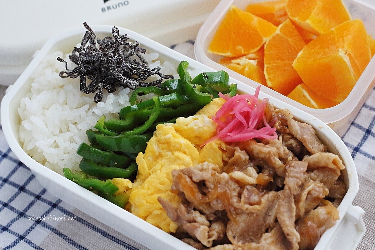 高3男子 生姜焼き弁当 高1女子 鶏大根スープ弁当 消化の良いもの ぽかぽかびより レシピ 作り方 コツ Powered By ライブドアブログ 高3男子 生姜焼き弁当 高1女子 鶏大根スープ弁当 消化の良いもの ぽかぽかびより レシピ 作り方 コツ Powered By ライブドアブログ