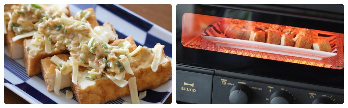 簡単でおいしい人気レシピ 厚揚げのねぎ味噌マヨ焼き ぽかぽかびより レシピ 作り方 コツ Powered By ライブドアブログ 簡単でおいしい人気レシピ 厚揚げのねぎ味噌マヨ焼き ぽかぽかびより レシピ 作り方 コツ Powered By ライブドアブログ