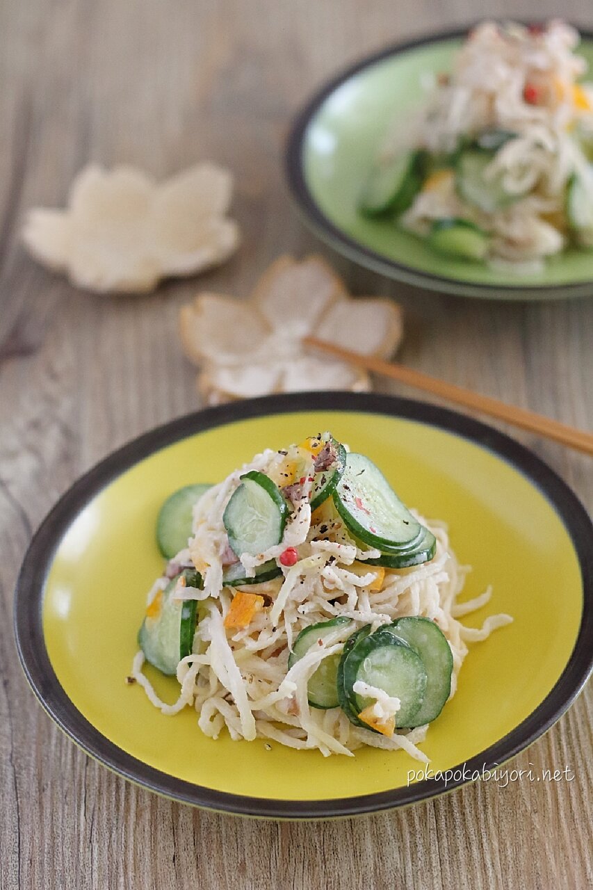 切干大根のアンチョビマヨサラダ 絶品 ヘルシー ワインにも合う ぽかぽかびより レシピ 作り方 コツ Powered By ライブドアブログ