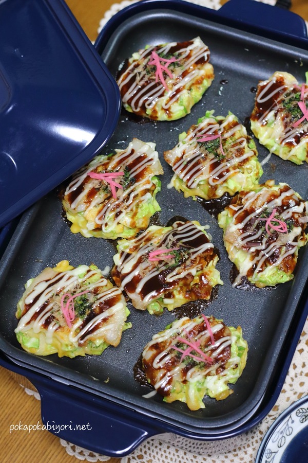 ホットプレートで作るみにお好み焼き