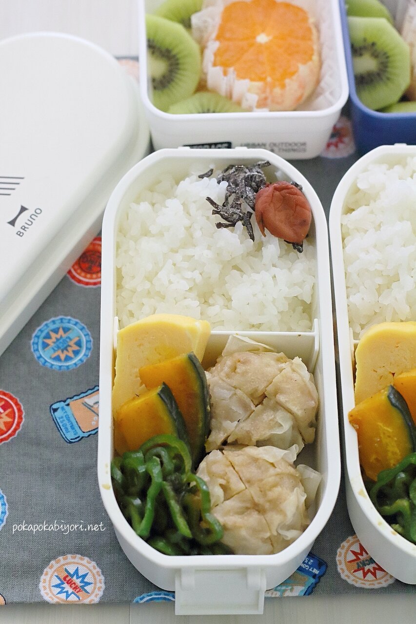焼売を弁当に入れる時は切り込み ポン酢プラスがおすすめ 去年の弁当 一昨年の弁当 ぽかぽかびより レシピ 作り方 コツ Powered By ライブドアブログ