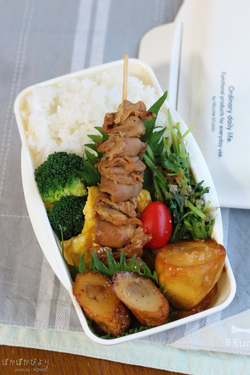 焼きとり弁当 新しいお弁当箱 500ml 730ml について ぽかぽかびより レシピ 作り方 コツ Powered By ライブドアブログ 焼きとり弁当 新しいお弁当箱 500ml 730ml について ぽかぽかびより レシピ 作り方 コツ Powered By ライブドアブログ