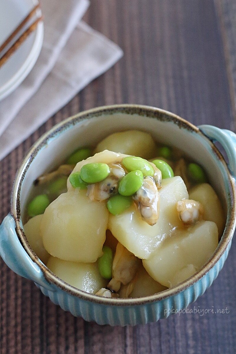 じゃがいもの白煮 あさりと枝豆で美味しい 代用食材記載あり ぽかぽかびより レシピ 作り方 コツ Powered By ライブドアブログ