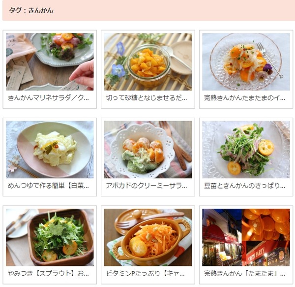 20190130_a04
