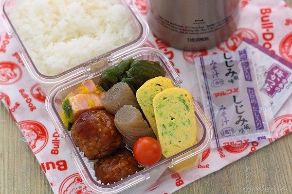 汁漏れしない保存容器で旦那弁当 きゅうり入りの卵焼き ゆきこちゃんレシピ ぽかぽかびより レシピ 作り方 コツ Powered By ライブドアブログ 汁漏れしない保存容器で旦那弁当 きゅうり入りの卵焼き ゆきこちゃんレシピ ぽかぽかびより レシピ 作り方 コツ Powered By ライブドアブログ